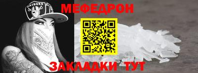 MDMA Premium VHQ Ачхой-Мартан