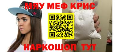 дмт Ангарск