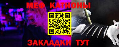 дмт Ангарск