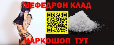 ECSTASY Анжеро-Судженск