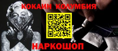 ECSTASY Анжеро-Судженск