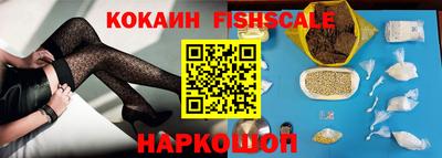 амфетамин Анапа