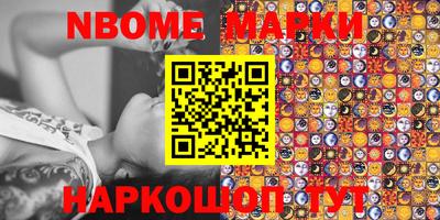 MDMA Premium VHQ Ачхой-Мартан