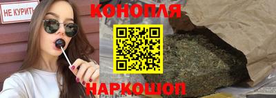 амфетамин Анапа