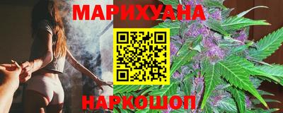амфетамин Анапа