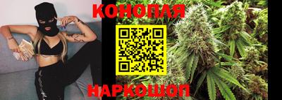 амфетамин Анапа