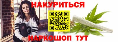 ECSTASY Анжеро-Судженск