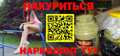MDMA Premium VHQ Ачхой-Мартан