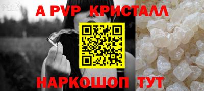 ECSTASY Анжеро-Судженск