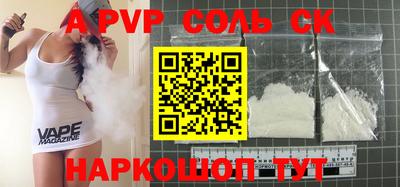 MDMA Premium VHQ Ачхой-Мартан