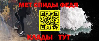 MDMA Premium VHQ Ачхой-Мартан