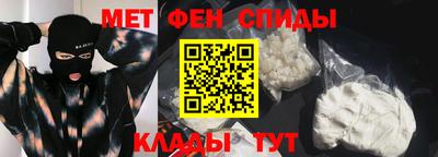 ECSTASY Анжеро-Судженск