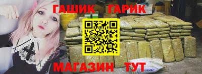 ECSTASY Анжеро-Судженск