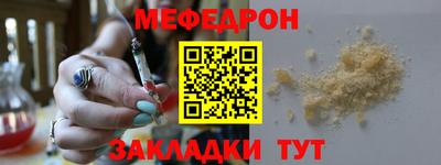 MDMA Premium VHQ Ачхой-Мартан