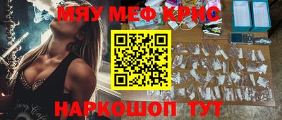 ECSTASY Анжеро-Судженск