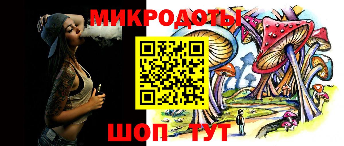 Галлюциногенные грибы Psilocybe  Псилоцибиновые грибы ЛСД  Благодарный  Вход с VPN 