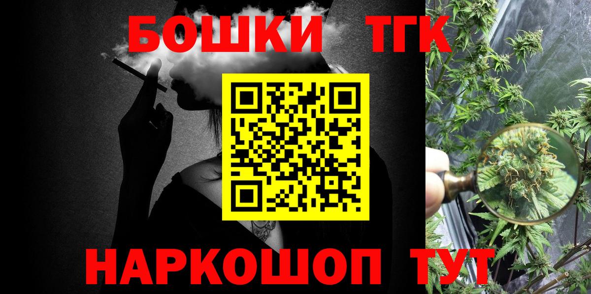Конопля семена Благодарный